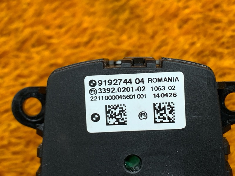 Переключатель света фар, 900 рублей, Красноярск