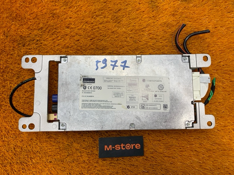 Блок управления магнитолой, 3000 рублей, Красноярск