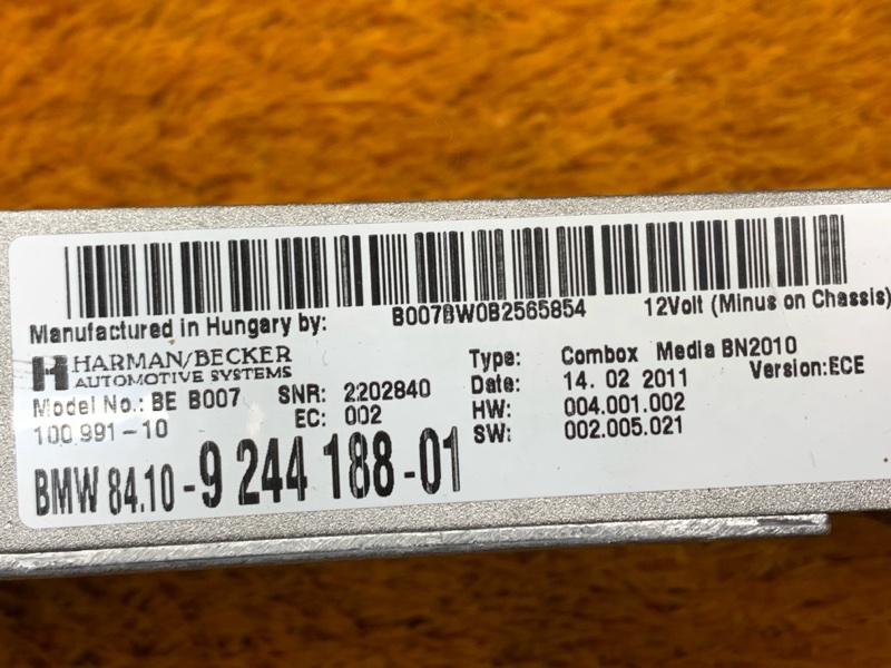 Блок управления магнитолой, 3000 рублей, Красноярск