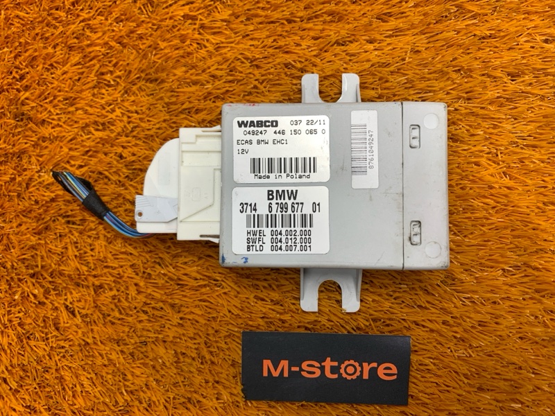 Блок управления пневмоподвеской, 2500 рублей, Красноярск