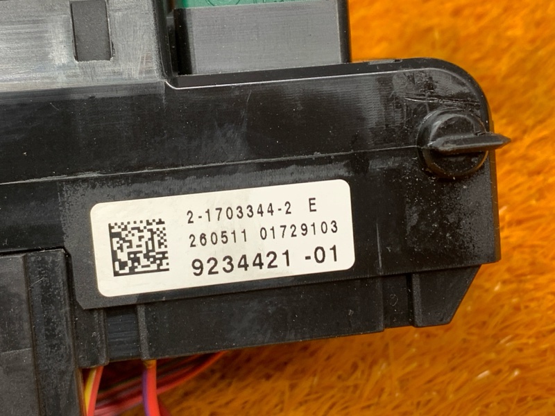 блок предохранителей, 830 рублей, Красноярск