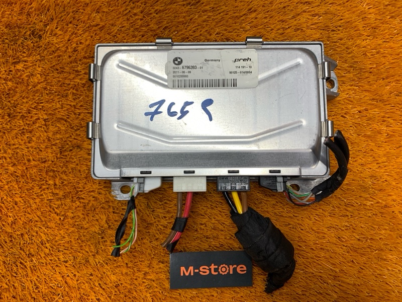 блок управления рулевой рейкой, 13540 рублей, Красноярск