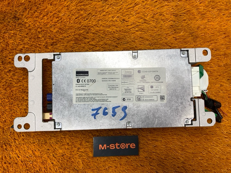 Блок управления магнитолой, 3000 рублей, Красноярск