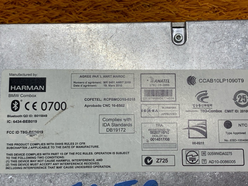 Блок управления магнитолой, 3000 рублей, Красноярск