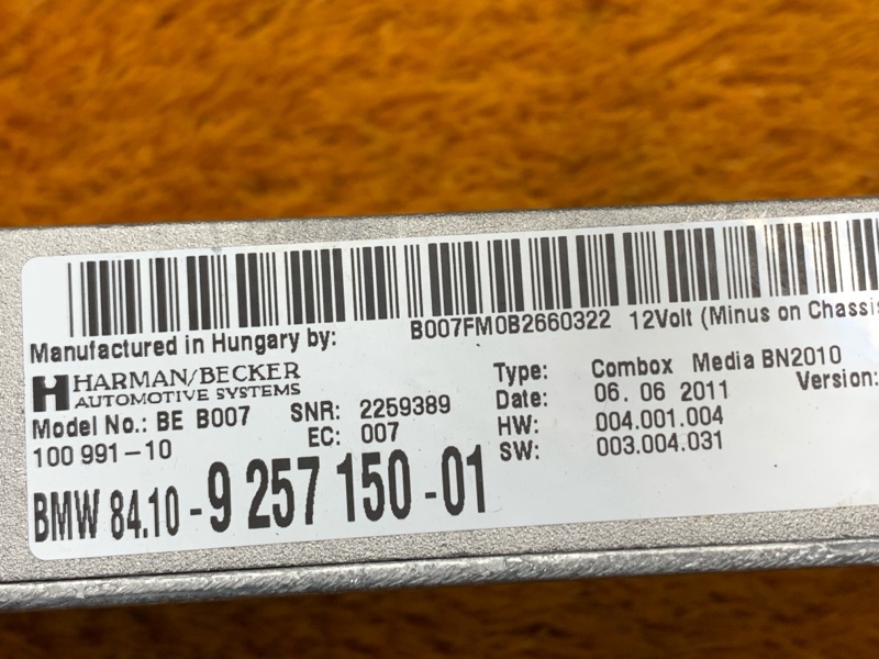 Блок управления магнитолой, 3000 рублей, Красноярск