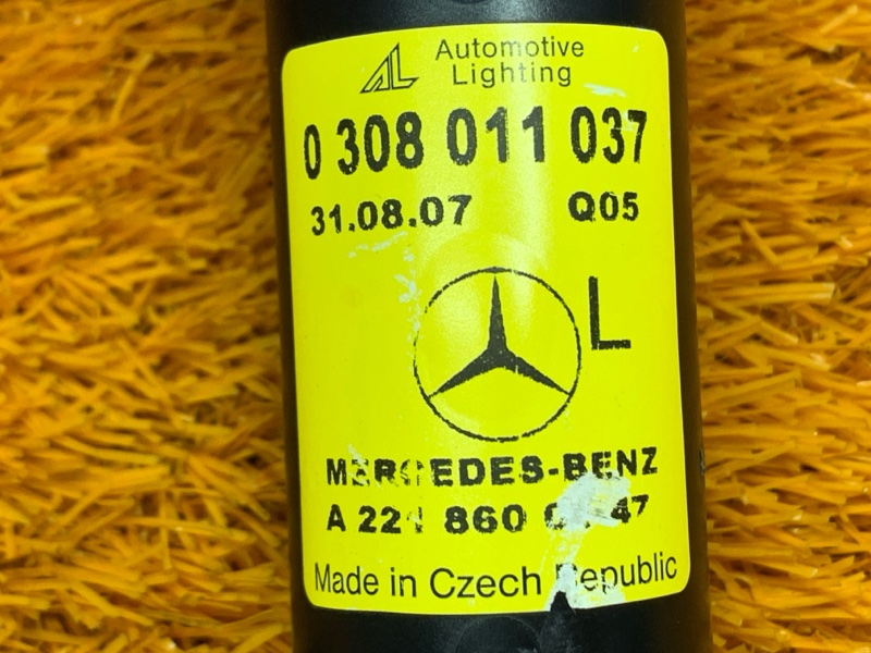 Форсунка омывателя фары, 1000 рублей, Красноярск