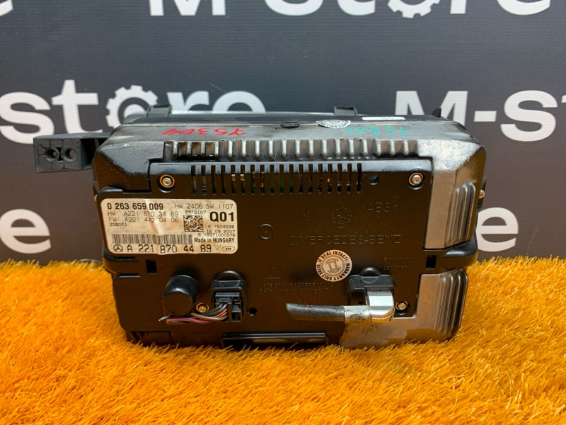 монитор, 2000 рублей, Красноярск