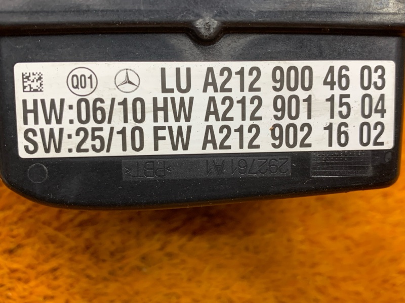 Радар (Дистроник), 15000 рублей, Красноярск