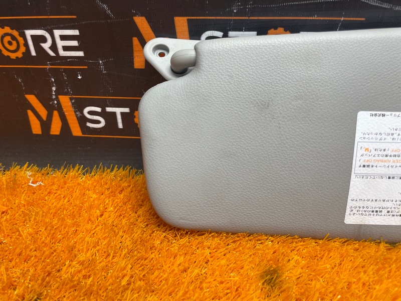 Козырек солнцезащитный, 800 рублей, Красноярск