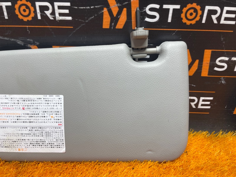 Козырек солнцезащитный, 800 рублей, Красноярск