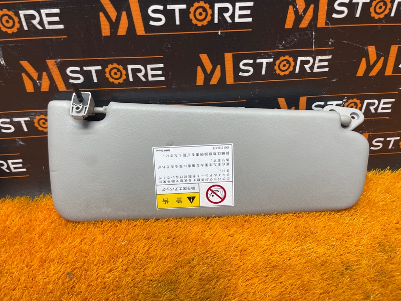 Козырек солнцезащитный, 800 рублей, Красноярск