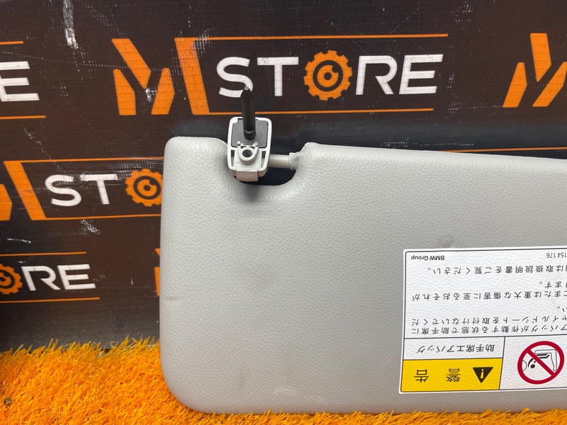 Козырек солнцезащитный, 800 рублей, Красноярск