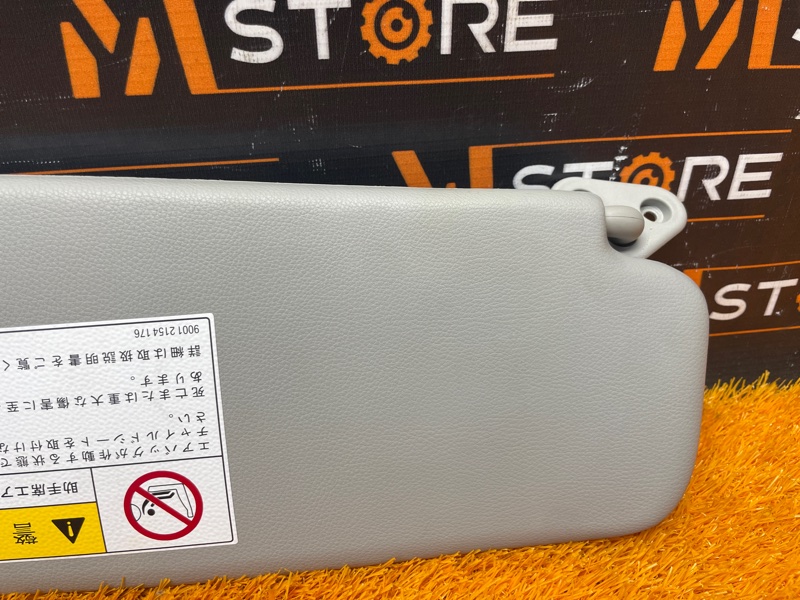 Козырек солнцезащитный, 800 рублей, Красноярск