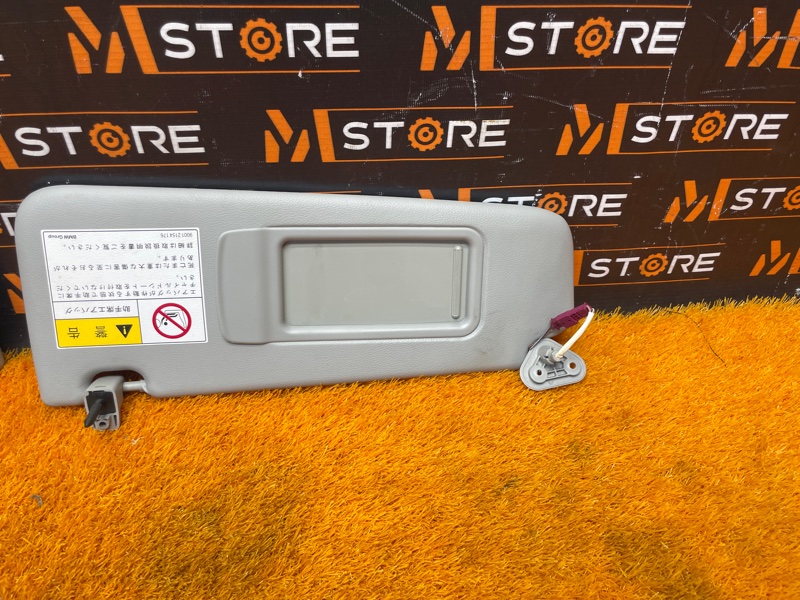 Козырек солнцезащитный, 800 рублей, Красноярск