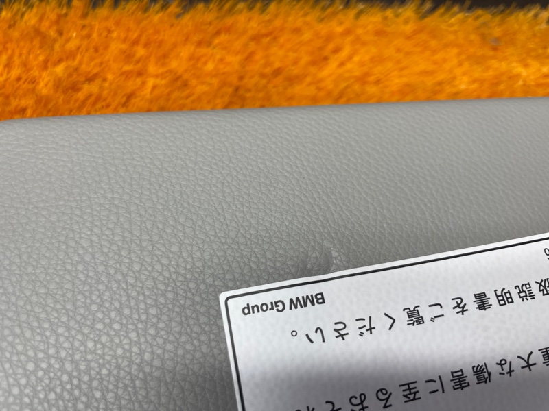 Козырек солнцезащитный, 800 рублей, Красноярск