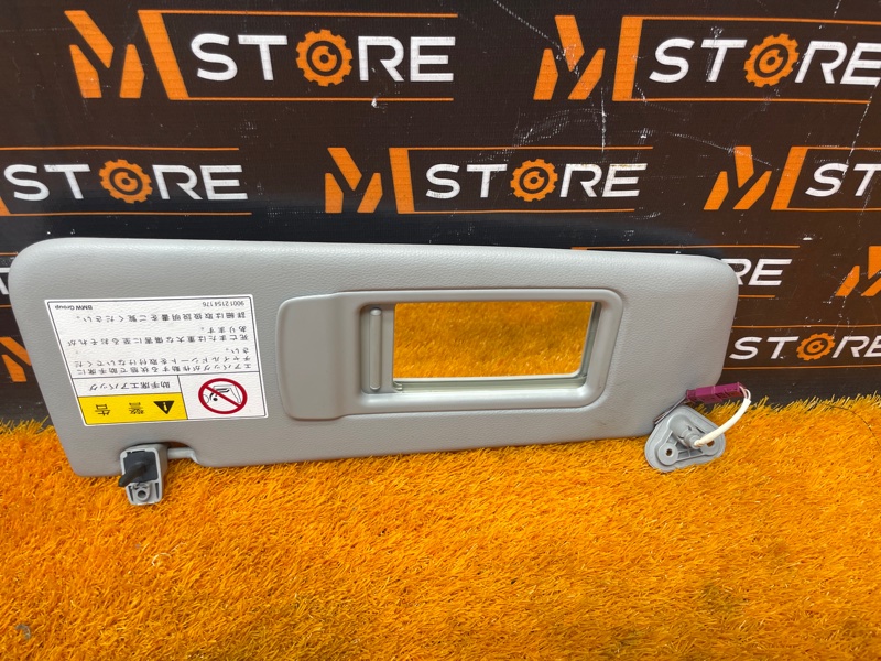 Козырек солнцезащитный, 800 рублей, Красноярск