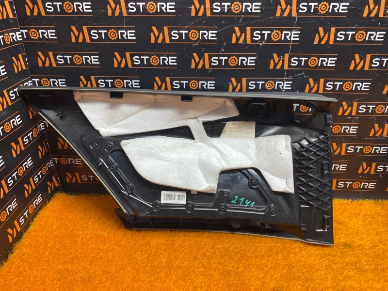 обшивка салона, 3000 рублей, Красноярск