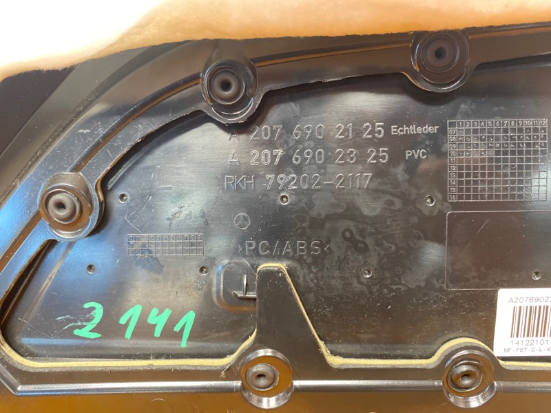 обшивка салона, 3000 рублей, Красноярск