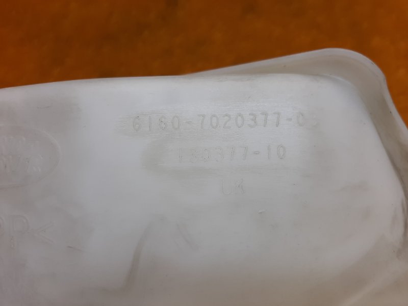 Бачок омывателя, 1500 рублей, Красноярск