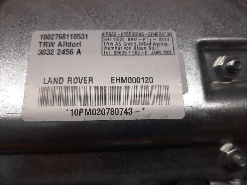 Подушка безопасности в дверь, 500 рублей, Красноярск