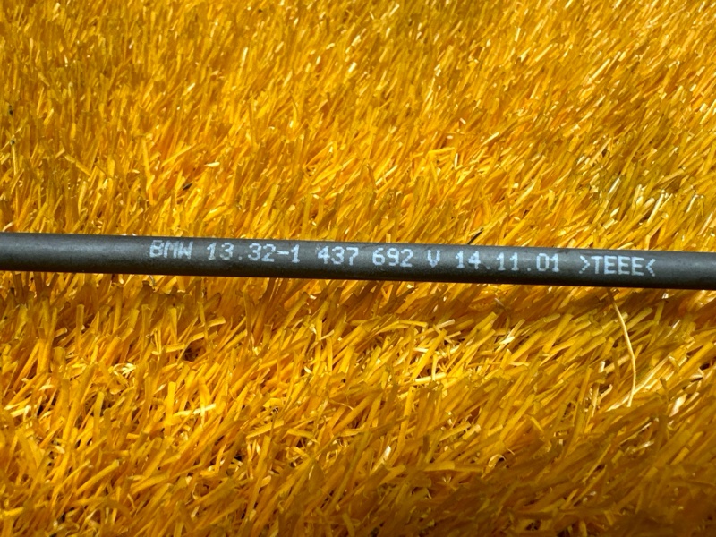 трубка вакуумная, 570 рублей, Красноярск