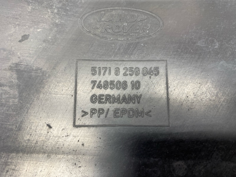 подкрылок, 1500 рублей, Красноярск