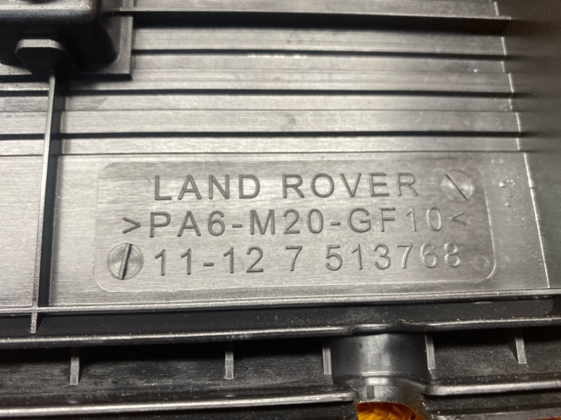 крышка двигателя, 1000 рублей, Красноярск