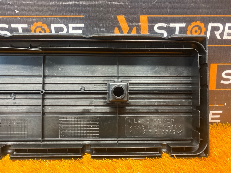 крышка двигателя, 1000 рублей, Красноярск