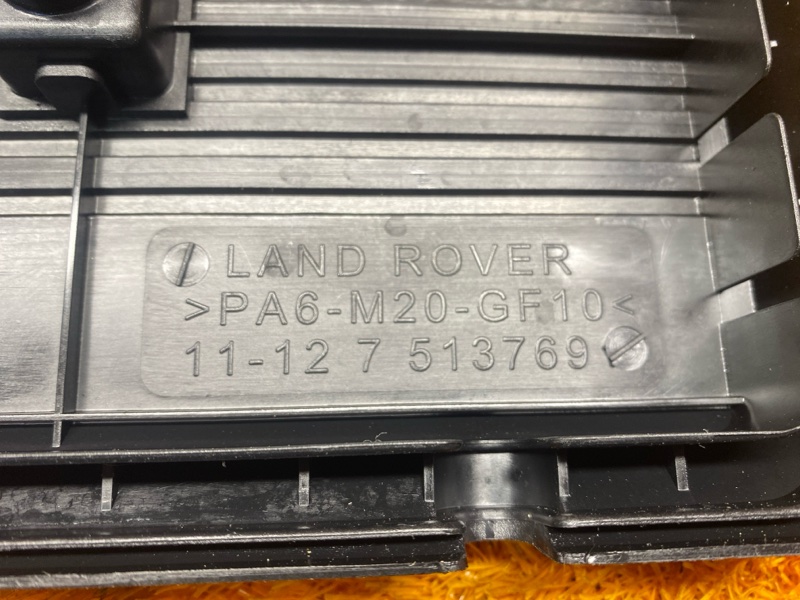 крышка двигателя, 1000 рублей, Красноярск