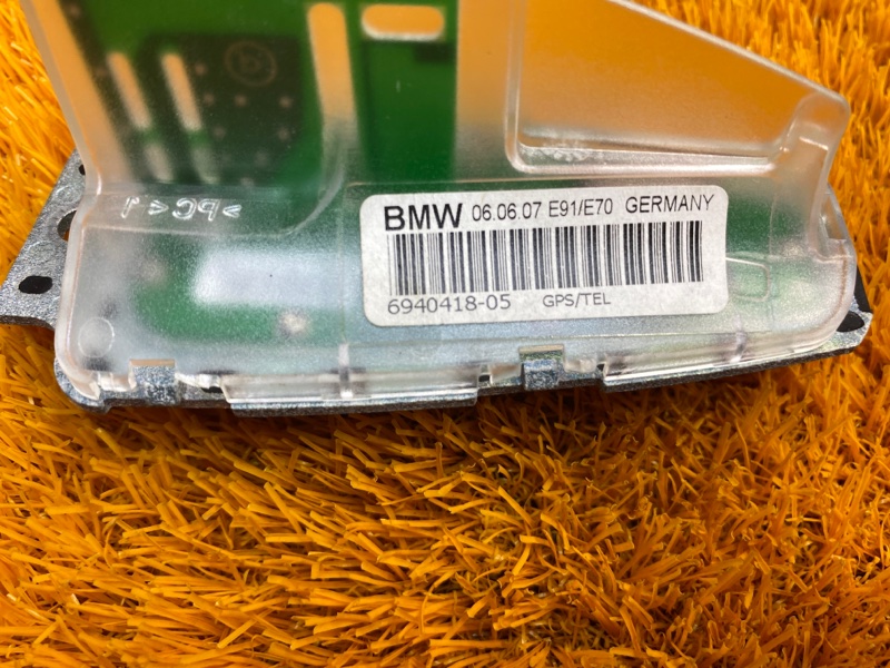 Антенна на крышу, 670 рублей, Красноярск