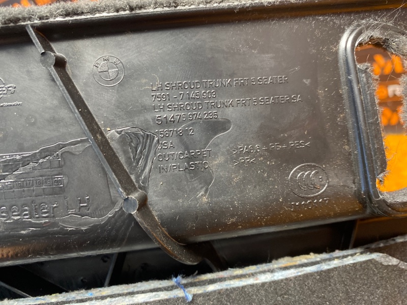 обшивка багажника, 500 рублей, Красноярск