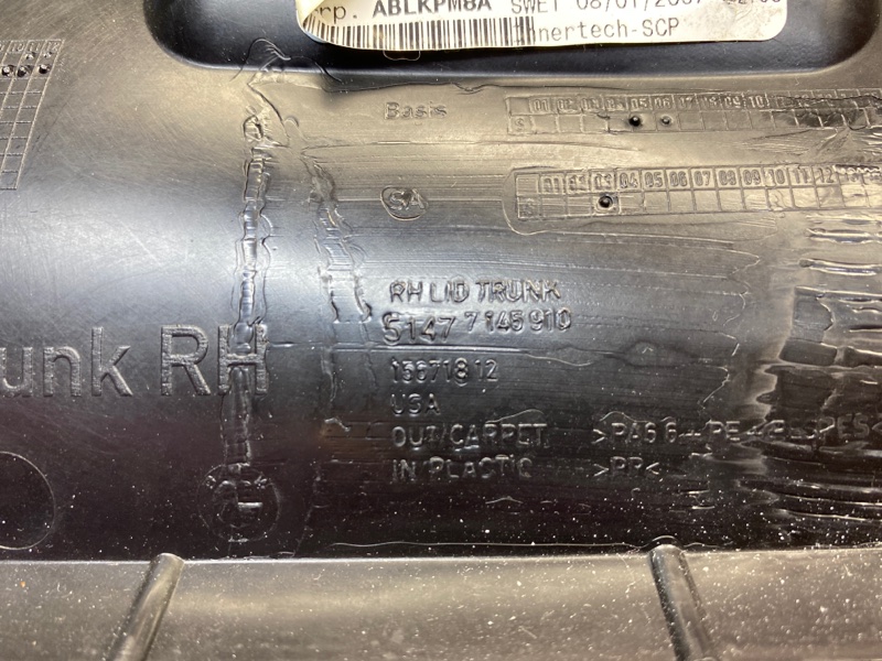 обшивка багажника, 350 рублей, Красноярск