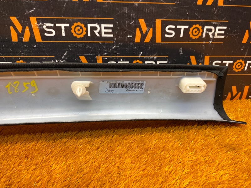 обшивка стойки, 300 рублей, Красноярск