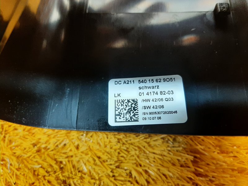 Кожух рулевой колонки, 300 рублей, Красноярск