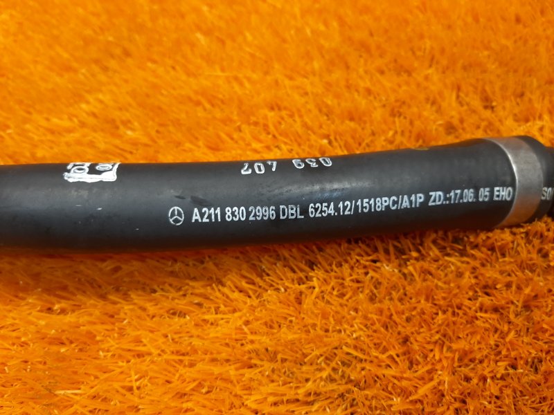 Патрубок системы охлаждения, 500 рублей, Красноярск