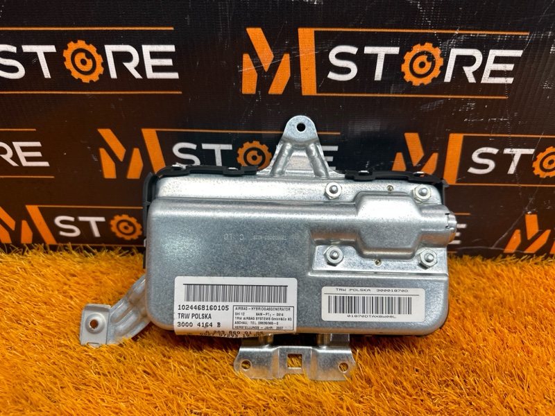 Подушка безопасности в дверь, 300 рублей, Красноярск