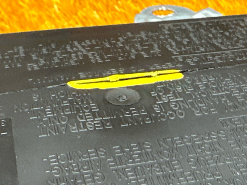 Подушка безопасности в дверь, 300 рублей, Красноярск