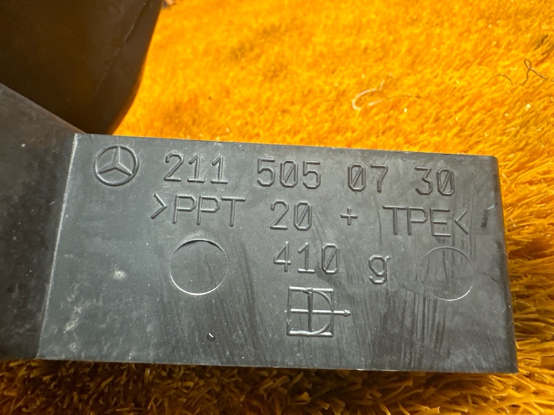 воздуховод радиатора, 400 рублей, Красноярск