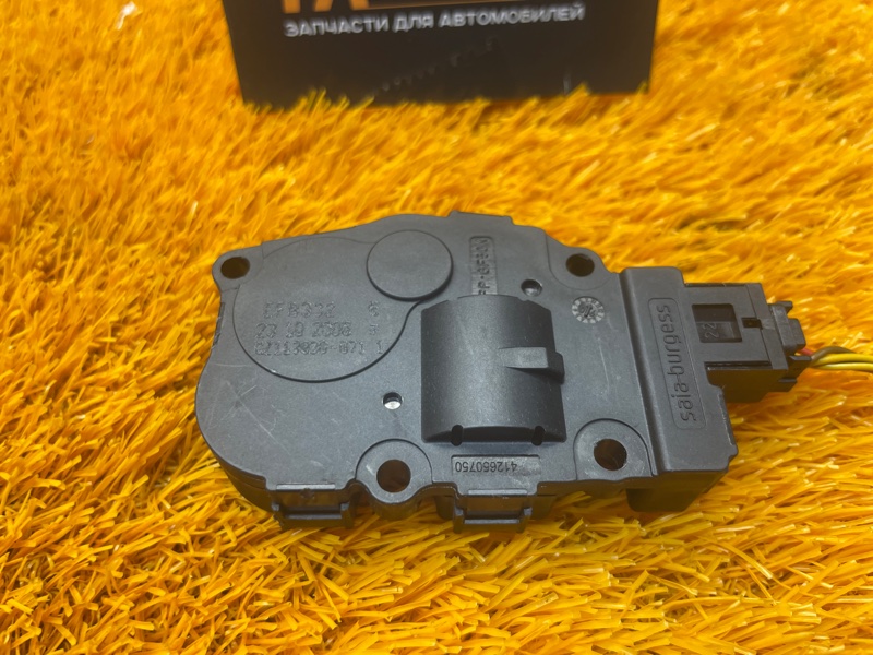 привод заслонки отопителя, 200 рублей, Красноярск