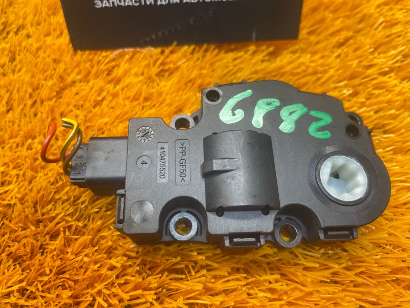 привод заслонки отопителя, 200 рублей, Красноярск