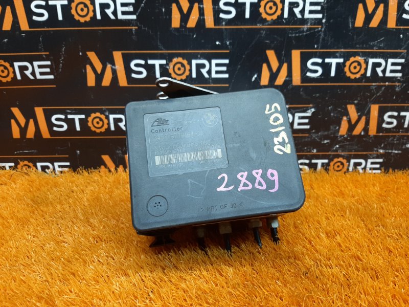 Блок ABS, 2060 рублей, Красноярск