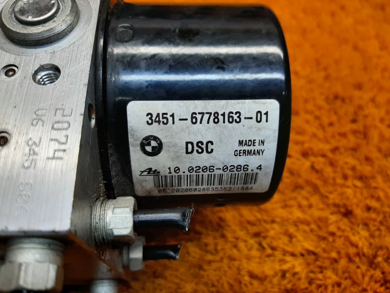 Блок ABS, 2060 рублей, Красноярск