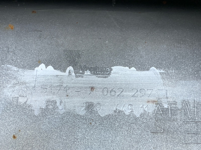 накладка на порог, 1000 рублей, Красноярск