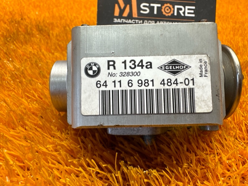 Клапан кондиционера, 350 рублей, Красноярск