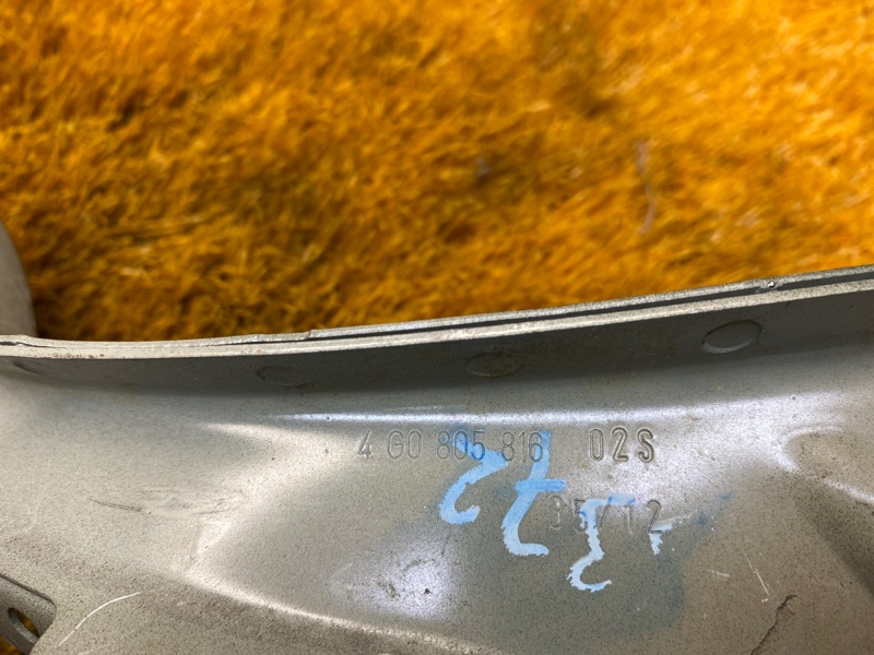 крепление крыла, 1300 рублей, Красноярск