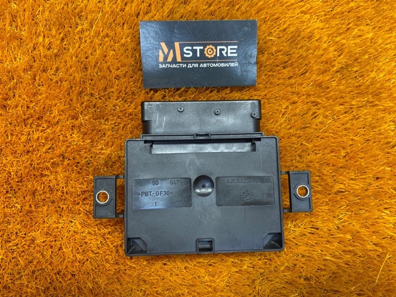 Блок управления стояночным тормозом, 1180 рублей, Красноярск