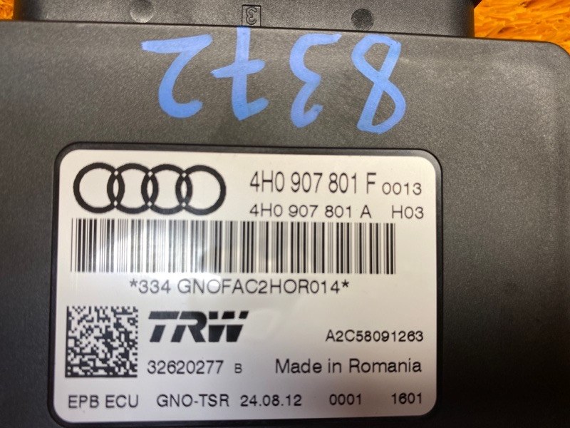 Блок управления стояночным тормозом, 1180 рублей, Красноярск