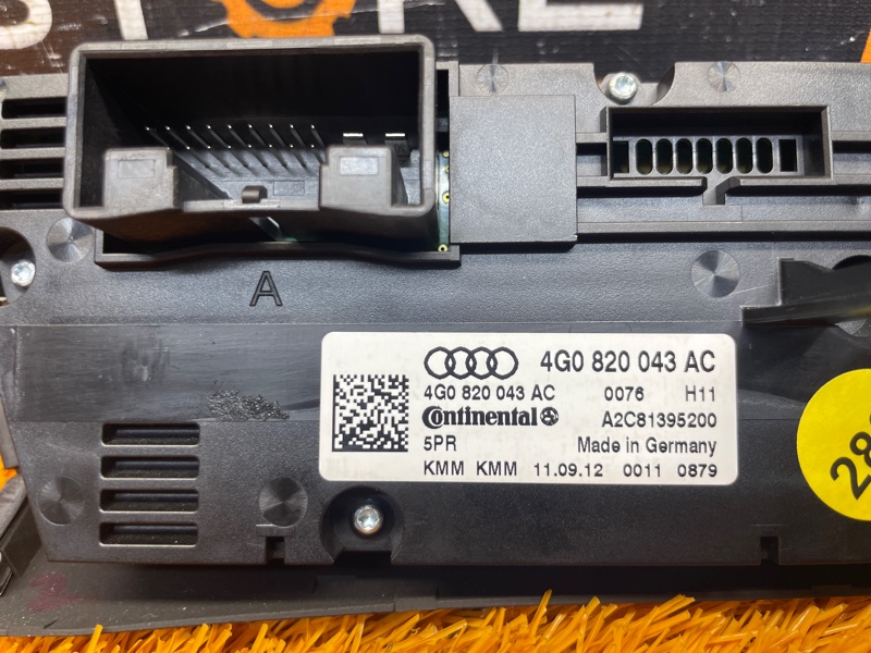 блок управления климат-контролем, 4000 рублей, Красноярск