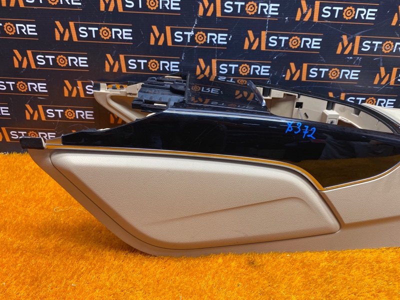 подлокотник, 4000 рублей, Красноярск