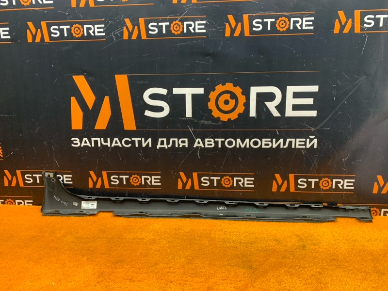 накладка на порог, 2000 рублей, Красноярск